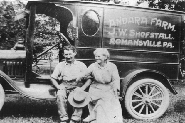 Romansville placeholder